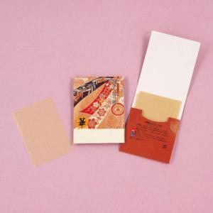 イベント 縁日 催物 抽選会/名入れ ロゴ入れ オリジナル　あぶらとり紙　華(30枚)