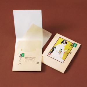 イベント 縁日 催物 抽選会/名入れ ロゴ入れ オリジナル　あぶらとり紙(茶紙)　まいこ化粧N　150枚入