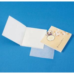 イベント 縁日 催物 抽選会/名入れ ロゴ入れ オリジナル　あぶらとり紙(白紙)　鼓　30枚入