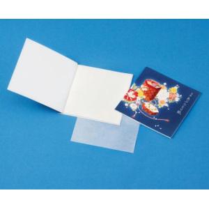 イベント 縁日 催物 抽選会/名入れ ロゴ入れ オリジナル　あぶらとり紙(白紙)　貝と箱　20枚入