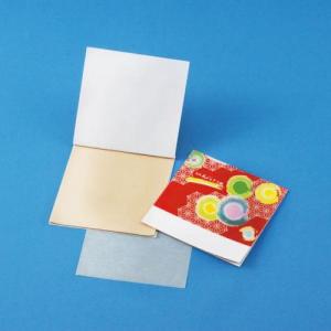 名入れ ロゴ入れ オリジナル/イベント 縁日 催物 抽選会　あぶらとり紙(茶紙)　祭りN　30枚入