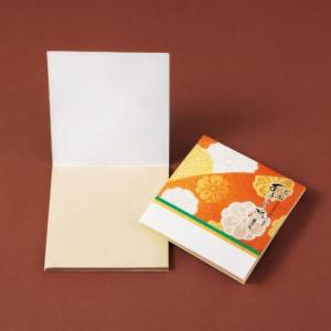 名入れ ロゴ入れ オリジナル/イベント 縁日 催物 抽選会　あぶらとり紙(茶紙)　金らんP　100枚入