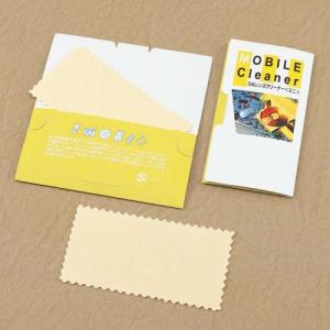 名入れ ロゴ入れ オリジナル/販促品 ノベルティ グッズ　OAレンズクリーナーN[ミニ]1枚入り