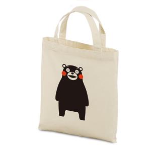 【100個〜 注文可】 販促品、ノベルティグッ...の詳細画像1