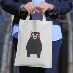 【100個〜 注文可】 販促品、ノベルティグッ...の詳細画像2