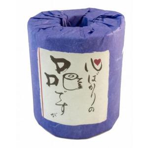 イベント 縁日 催物 抽選会　ノベルティ向けトイレットペーパー「心ばかりの品ですが」　1ロール