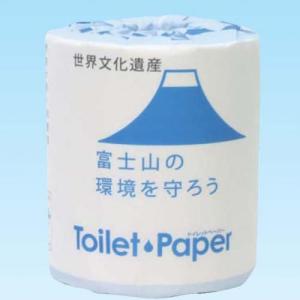 イベント 縁日 催物 抽選会　富士山ロール(シングル)1ロール トイレットペーパー