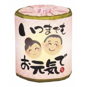 イベント 縁日 催物 抽選会　いつまでもお元気で　1ロール　トイレットペーパー