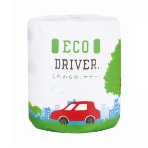 イベント 縁日 催物 抽選会 ECO DRIVE...の商品画像