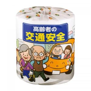 イベント 縁日 催物 抽選会 高齢者の交通安全の商品画像