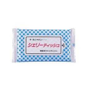 名入れ ロゴ入れ オリジナル/イベント 縁日 催物 抽選会　シェリー(10枚入)
