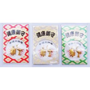 イベント 縁日 催物 抽選会/販促品 ノベルティ...の商品画像