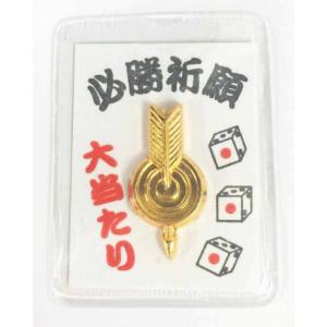 イベント 縁日 催物 抽選会/販促品 ノベルティ グッズ　勝運守り