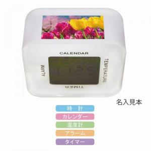 福利厚生 周年 卒業 記念品/名入れ ロゴ入れ...の詳細画像1