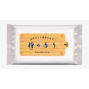イベント 縁日 催物 抽選会/名入れ ロゴ入れ オリジナル　香りの散歩道 檜(ひのき)の香り　(既製品)