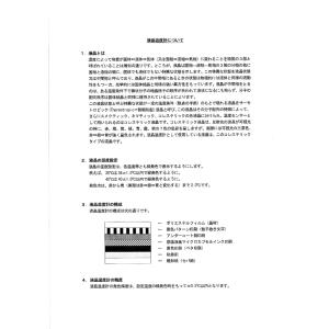 【100個〜 注文可】 記念品 ギフト|簡易体...の詳細画像2