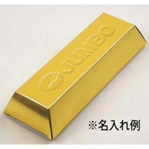 販促品 ノベルティ グッズ/イベント 縁日 催...の詳細画像4