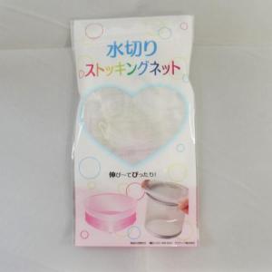 低価格 安いノベルティ 粗品/ばらまき 配布 ...の詳細画像2