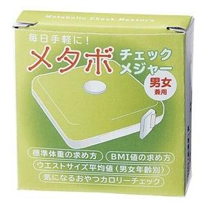 販促品 ノベルティ グッズ/名入れ ロゴ入れ ...の詳細画像4
