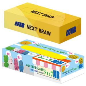 イベント 縁日 催物 抽選会　[全面フルカラー印刷代込み] オリジナルミニボックスティッシュ20W ...