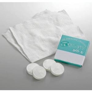 販促品 ノベルティ グッズ　圧縮おしぼり ふくら〜む4P