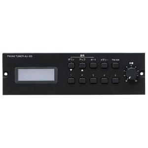 TA-102 TOA 簡易型アンプ インフォメーションアンプ 10W [ TA102