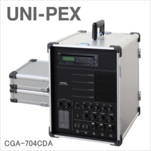 Panasonic VWA-PA061 卓上拡声アンプ Panasonic 【動作品】パナソニック WA-HA061 卓上型拡声アンプ
