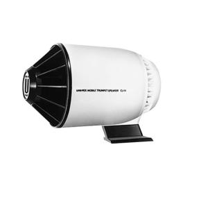 拡声器 ユニペックス 200W 車載ホーンスピーカー H-542/200 : メガホン