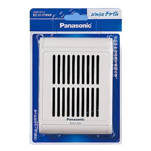 Panasonic（パナソニック） EC170P 光るチャイム(電源コード2.2m付