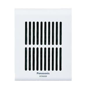 Panasonic（パナソニック） 乾電池式チャイム 増設スピーカー EC95352