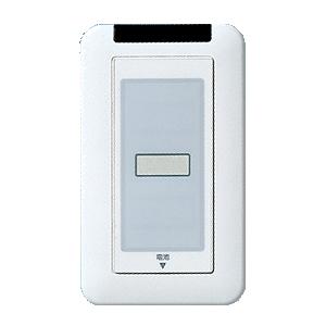 Panasonic（パナソニック） ECE1611K ワイヤレスコール携帯受信器