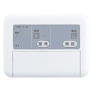 【未使用】アイホン　電気錠コントローラー　EL-P JP アイホン（aiphone） EL-PJP-EA 電気錠コントローラー 解錠ボタン付