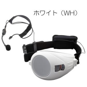 TOA ER-2130W TOA メガホン 拡声器 ショルダー型 大型メガホン 30W