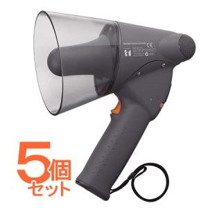 ER-1103 （５個セット） TOA メガホン 拡声器 ハンド型 防滴小型メガホン 3W [ ER1103-5 ]｜soshiyaru