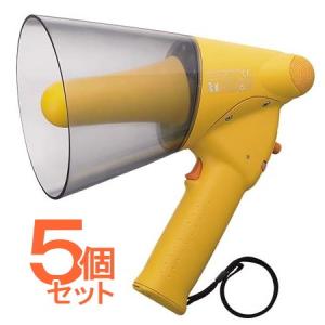 TOA ER-2130W TOA メガホン 拡声器 ショルダー型 大型メガホン 30W