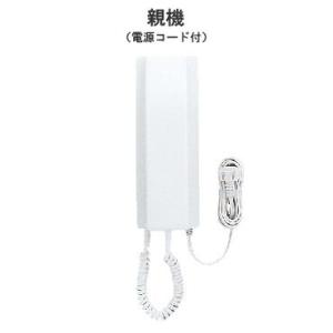 アイホン（aiphone） TC-10M カウンターインターホン 10局用親機