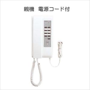 アイホン（aiphone） NDB-MIC1-C 待合呼出装置マイク : 弱電館 ヤフー