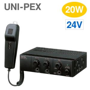 NDA-204A UNI-PEX ユニペックス 車載用アンプ （２４Ｖ仕様） 20W マイク付 [ NDA204A ]｜soshiyaru