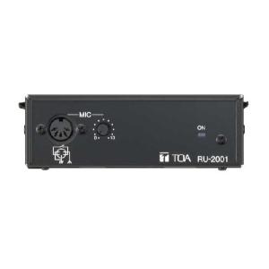 TOA A-3506D TOA PAアンプ 60W [ A3506D ] : インターホンと音響機器の