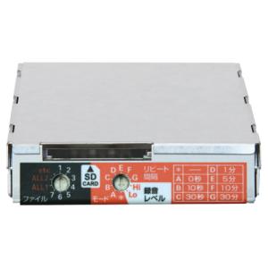 SDU-300 UNI-PEX ユニペックス SDレコーダーユニット スーパーメガホン（TWB-300）用 [ SDU300 ]｜soshiyaru