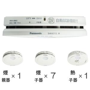 Panasonic パナソニック 住宅用火災警報器 けむり当番・ねつ当番