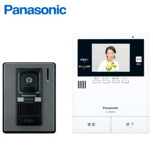 Panasonic VL-VH558AL-S シルバー カメラ玄関子機 概要 カラーカメラ玄関子機 VL-VH558AL-S | インターホン