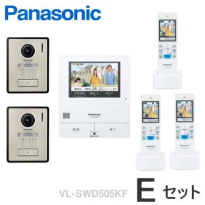 Panasonic パナソニック WQN4503W 電気錠操作器(1回路)(露出型
