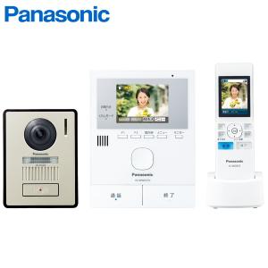 Panasonic（パナソニック） (送料無料) VL-SZ35KF テレビドアホン 電源