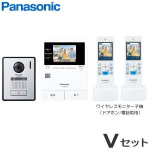 アイホン（aiphone） WJ-4MED-T ロコタッチ7 テレビドアホン 7型