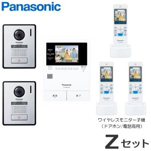 Panasonic（パナソニック） WQN4503W 電気錠操作器(1回路)(露出型