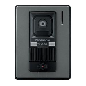 Panasonic（パナソニック） VL-VH558AL-S カメラ付玄関子機（露出・埋