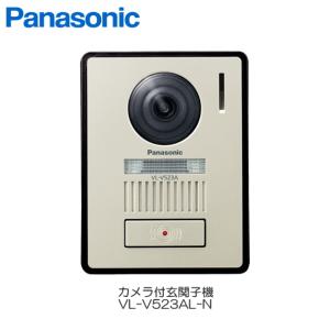 Panasonic（パナソニック） WQN4103W 電気錠操作器(1回路)(埋込型