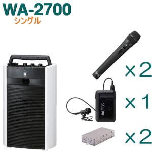 TOA ワイヤレスアンプ WA-2700 （シングル）＋ワイヤレスマイク（３本）＋チューナーユニットセット [ WA-2700-Eセット ]｜soshiyaru