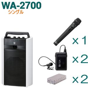 TOA ワイヤレスアンプ WA-2700 （シングル）＋ワイヤレスマイク（2本